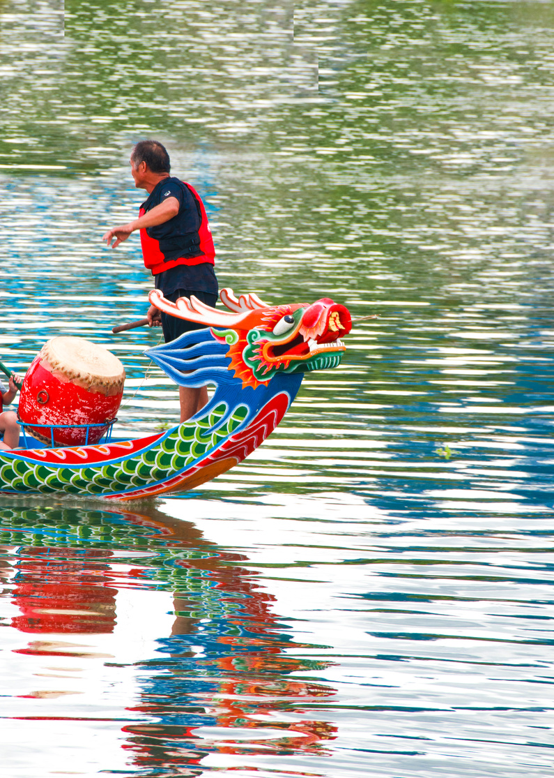 Asia traditional culture : dragon boat